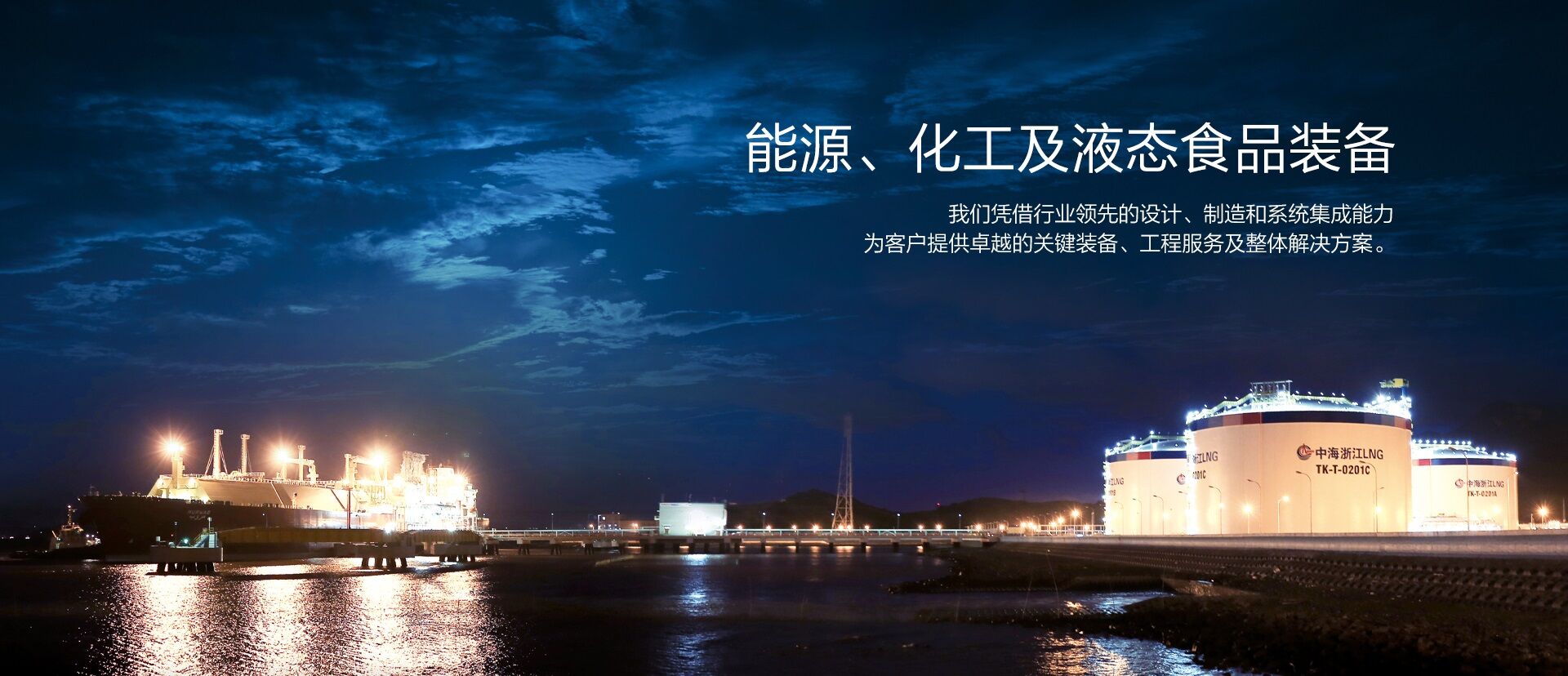 AG8亚洲国际游戏集团集团