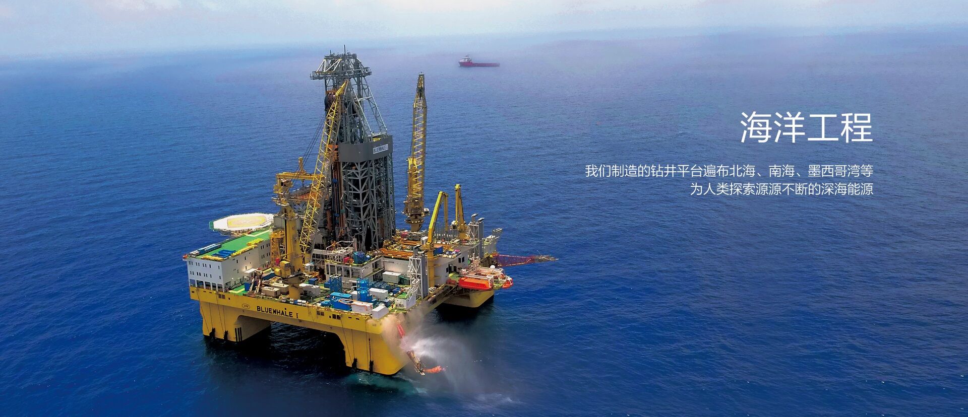 AG8亚洲国际游戏集团集团